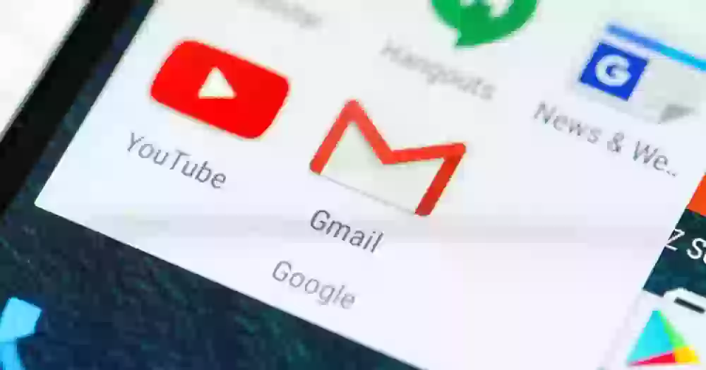 Как настроить жесты управления в Gmail для Android