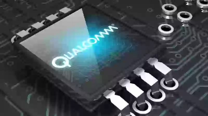 Видео: История бренда Qualcomm