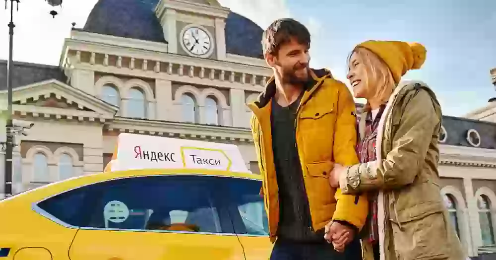 Как на Android платить за поездки в «Яндекс.Такси» по 1 рублю