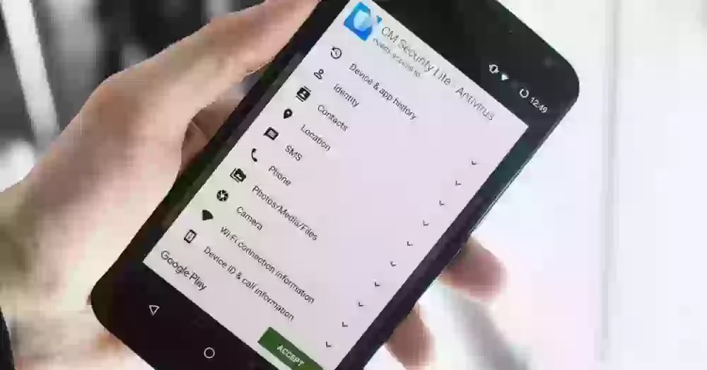 Самый простой способ запретить приложениям для Android шпионить за вами