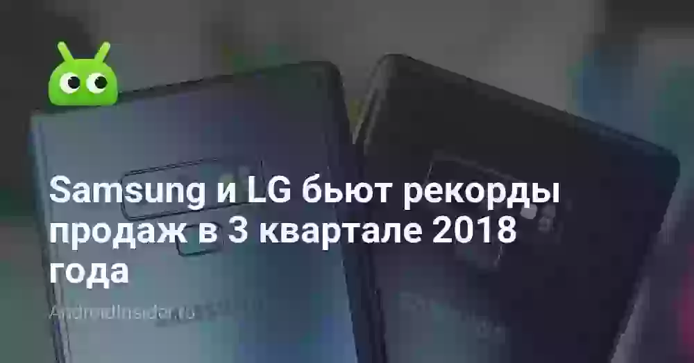 Samsung выпускает апдейт Bixby для Galaxy Note 9. Отключить ассистент по-прежнему нельзя