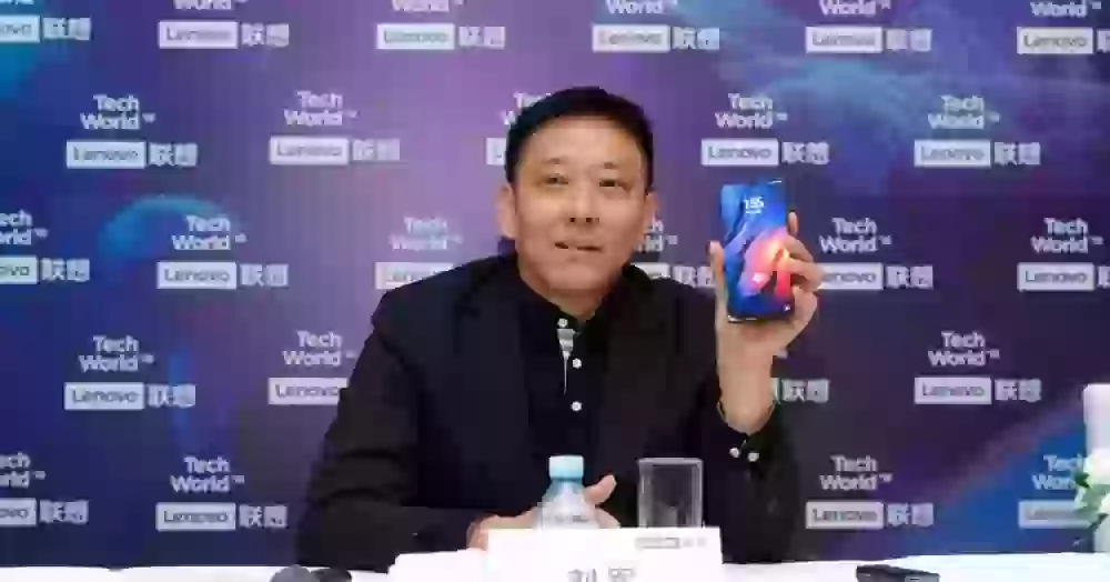 Lenovo Z5 Pro: представлен доступный смартфон с экраном на 95% фронтальной панели