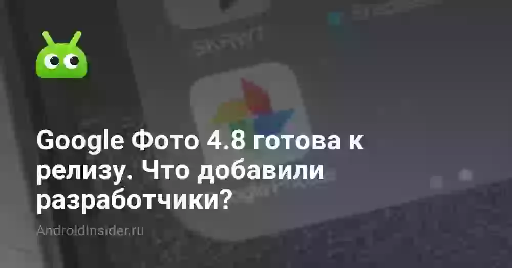 11 советов как сделать крутые снимки на смартфон