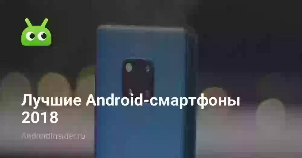 Каким будет следующий флагманский процессор Huawei. Первые данные о Kirin 990