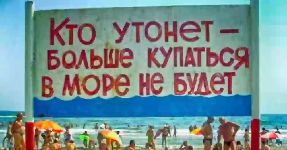 Jelly Jump. Спасение утопающих — наша проблема