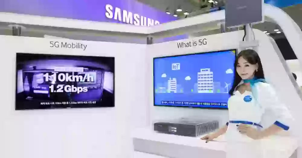 5G-смартфон Samsung. Камер — шесть