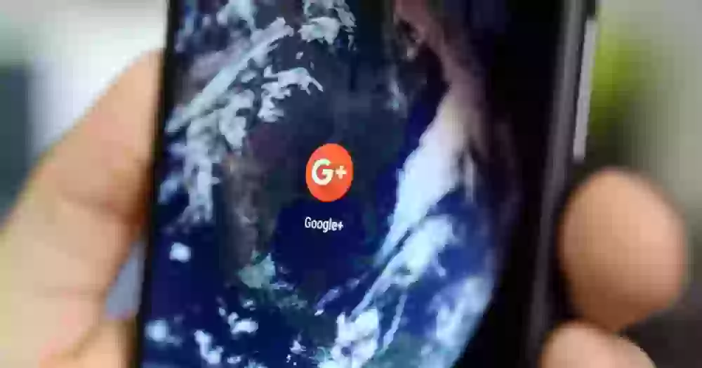 Google+ закроют раньше, чем планировалось, из-за новой уязвимости