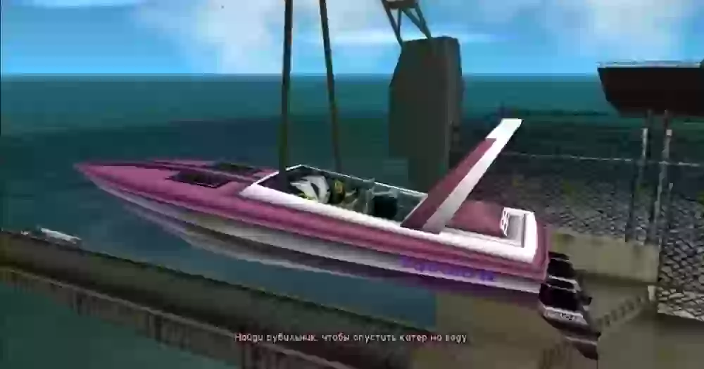 Flippy Race — пламенный привет от GTA: Vice City