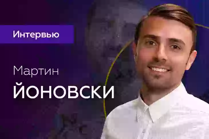 «Наше портфолио полностью зависит от рынков, на которых работаем» — интервью с Мартином Йоновски, директором по маркетингу Pateplay