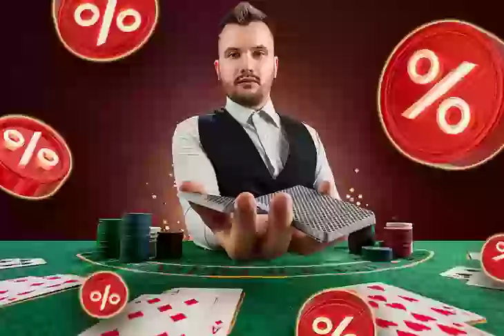 Шансы выиграть в казино