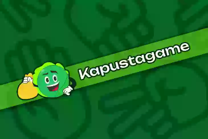 Камень, ножницы, бумага — взрослая вариация знакомой игры от проекта KapustaGame