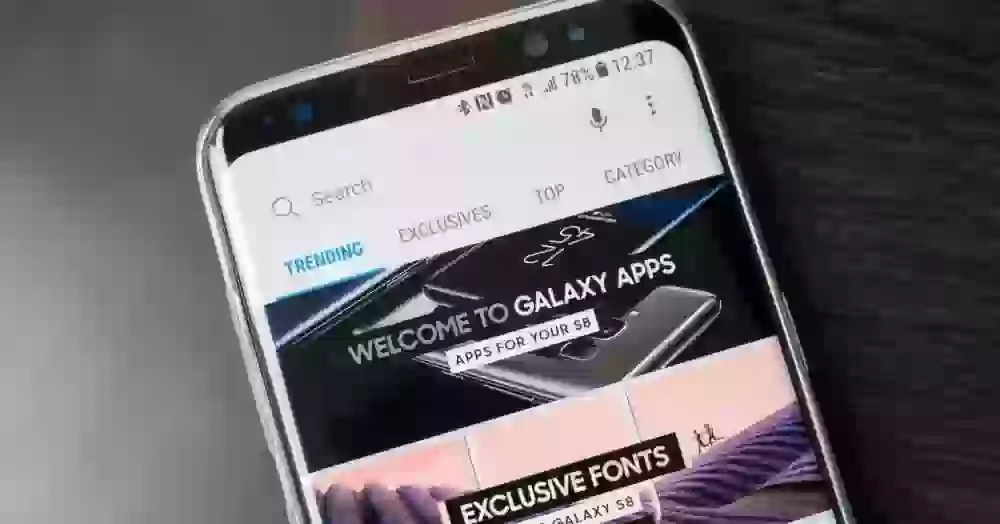 Samsung обновила Galaxy Apps в стиле One UI и провела ребрендинг