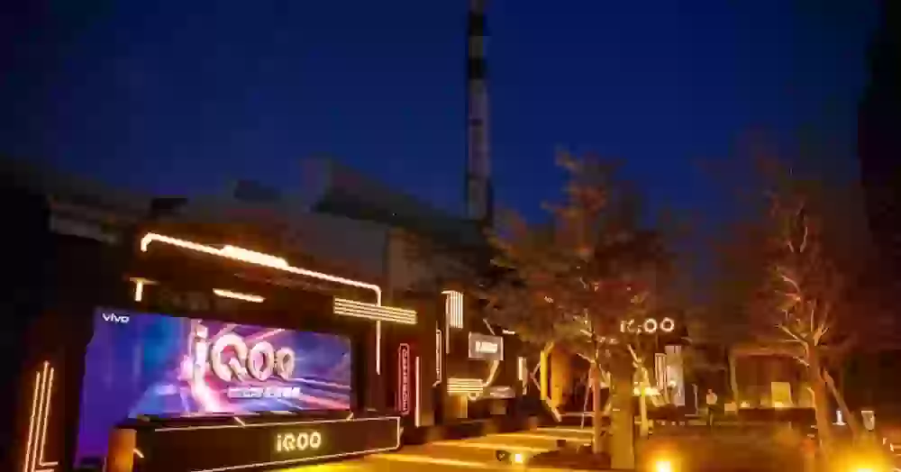 Компания Vivo анонсировала свой мощнейший смартфон iQOO