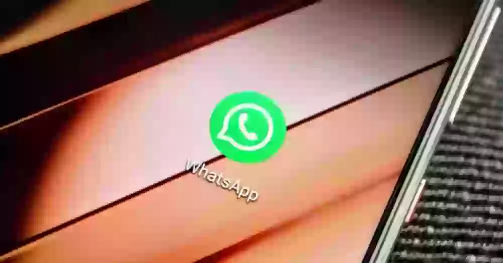 WhatsApp, наконец, научится блокировать спамеров