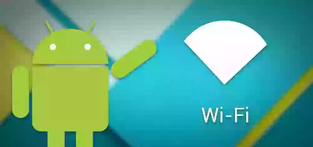 Как узнать пароль от Wi-Fi, к которому подключён ваш Android-смартфон