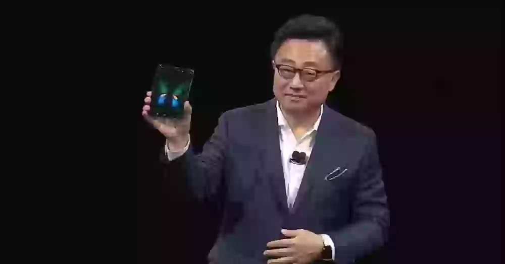 Гендиректор Samsung пообещал не затягивать с релизом Galaxy Fold