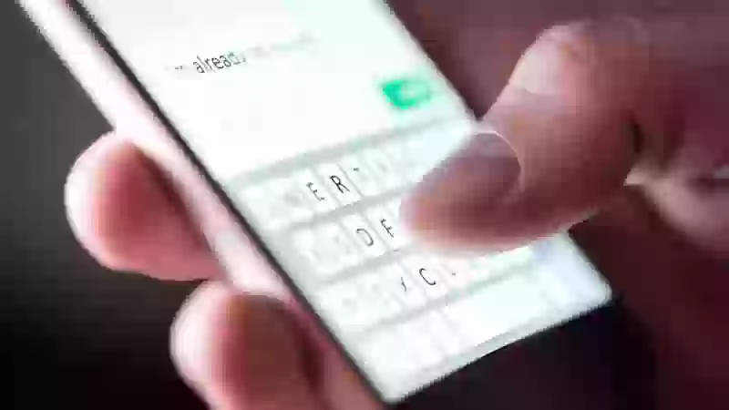 Как отключить Т9 на Android