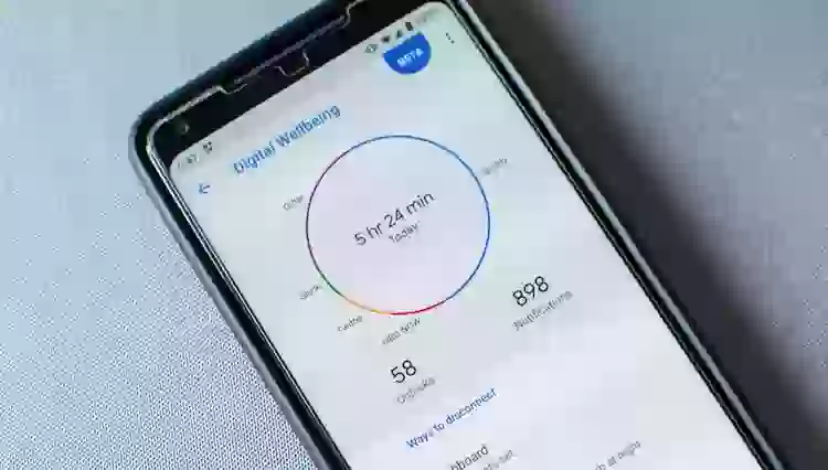 Как на Android блокировать отвлекающие приложения