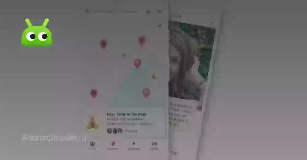 Google тестирует собственную социальную сеть
