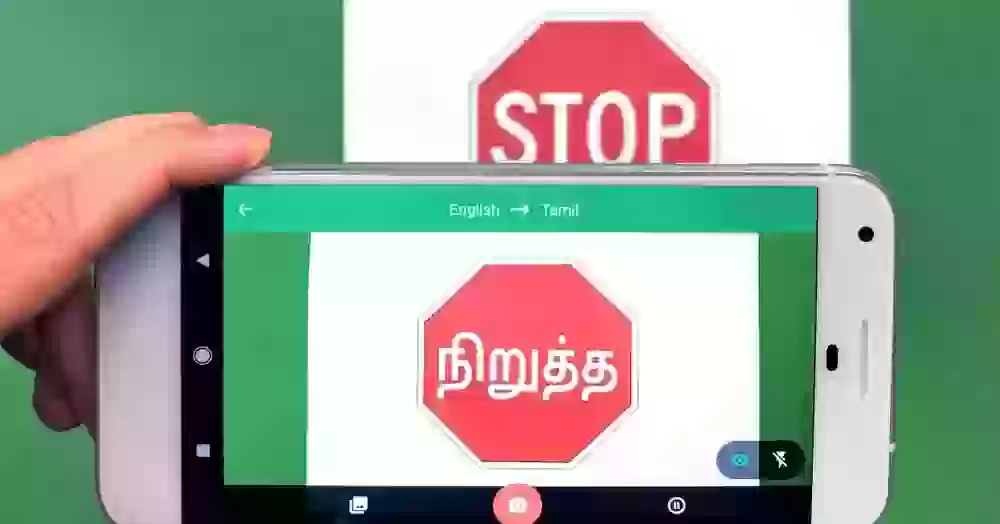 Лучший переводчик Google Translate стал еще лучше
