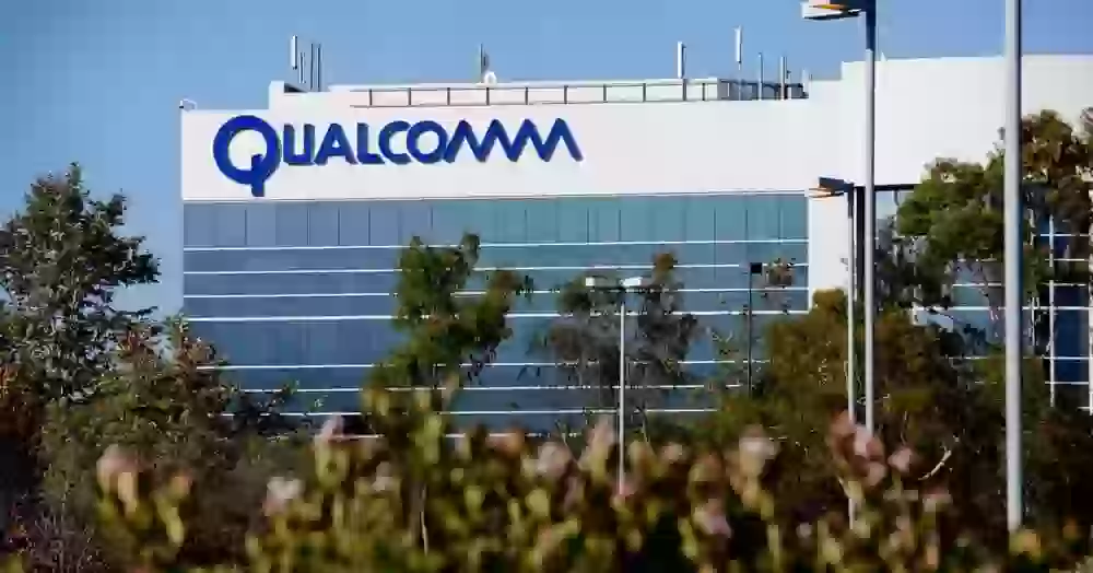 Qualcomm анонсировала новый мобильный процессор. Он еще мощнее Snapdragon 855