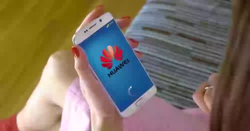 Не быть, а казаться, или Как я разочаровался в Huawei
