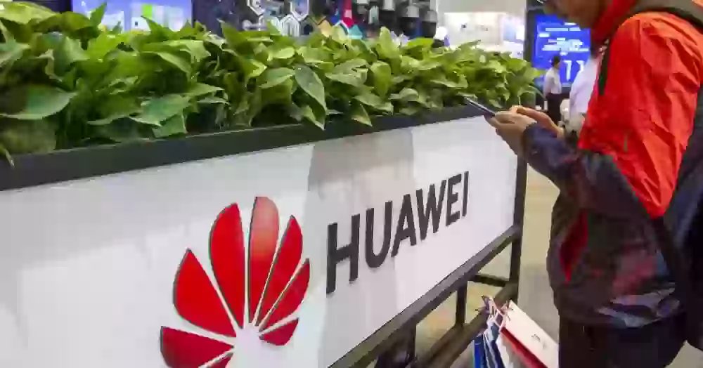 Huawei, как тебе не стыдно?