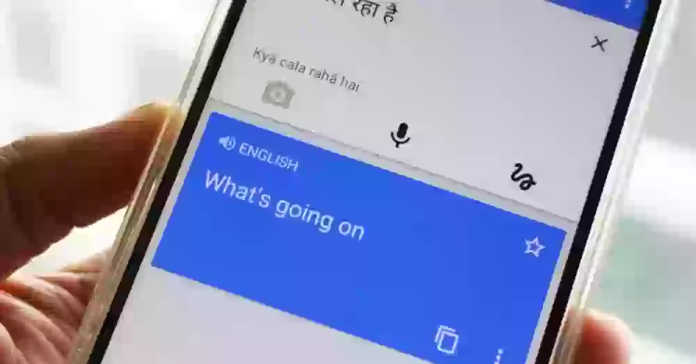 Как переводить иностранный текст в любых приложениях на Android