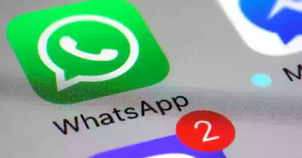 Как перенести WhatsApp на новый номер телефона