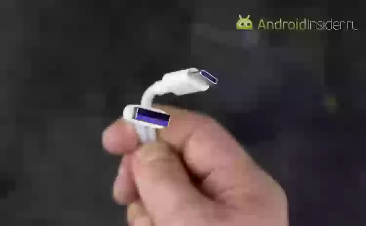 Какой кабель выбрать для зарядки смартфона?