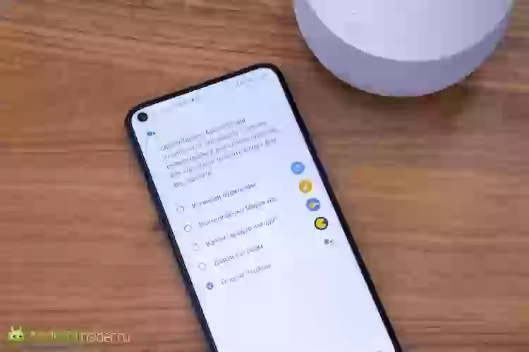 Как отключить звук Google Assistant на Android