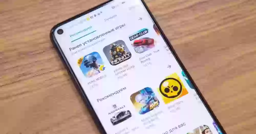Эти Android-приложения воруют ваши деньги. Удалите их